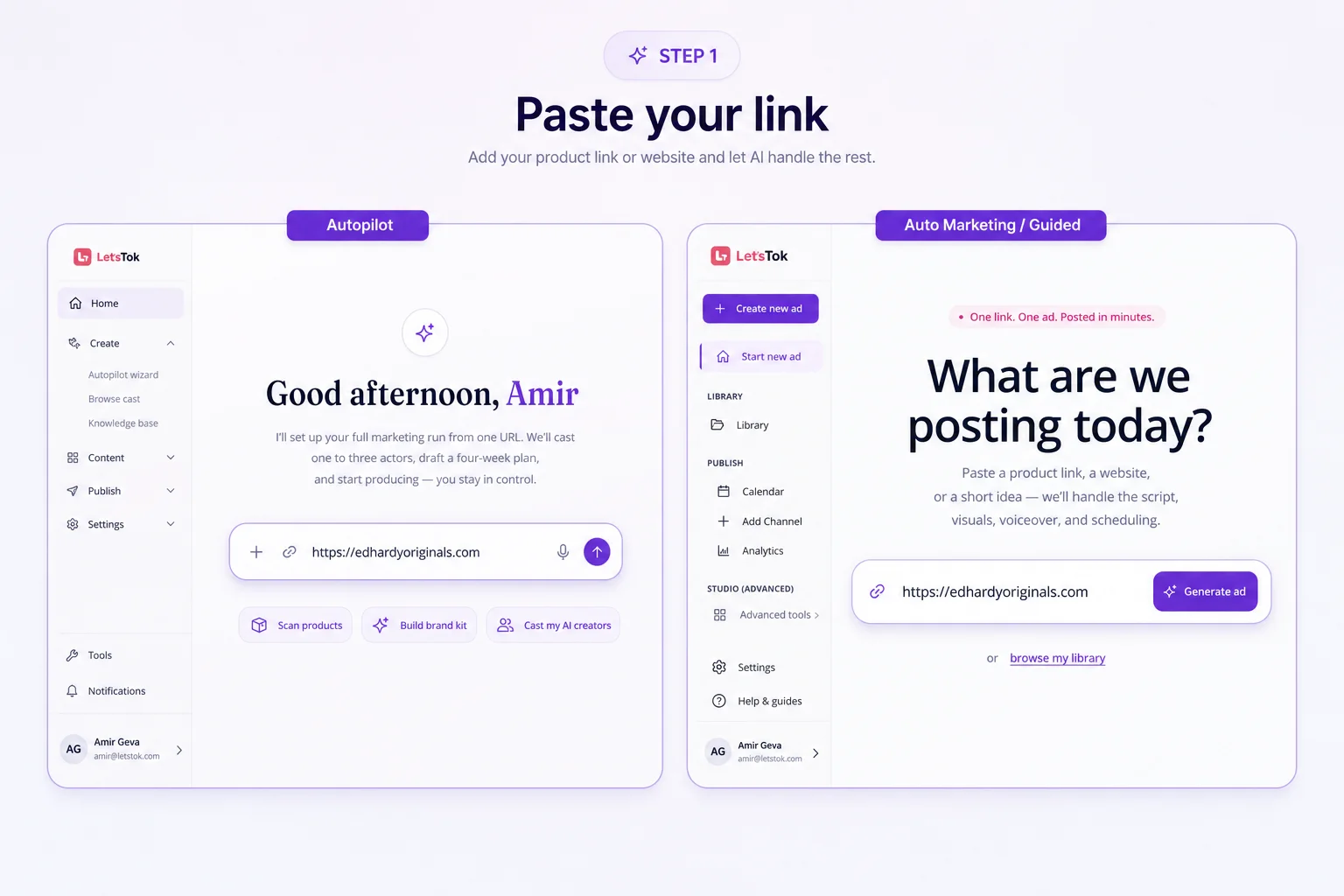 1. Paste your link visualization